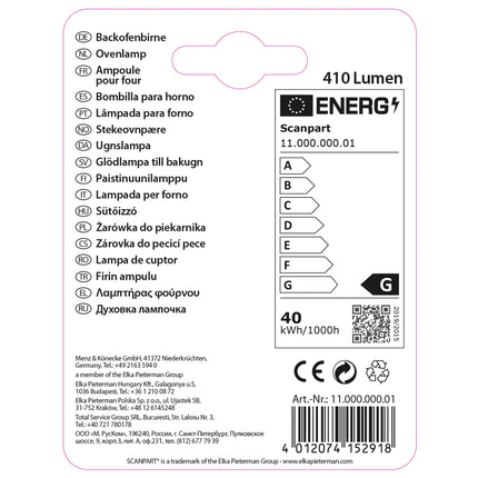 SCANPART - Oven Lamp - E14 - 40W - 410 Lumen - 2700 K - Bright - Bulb image
