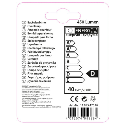 SCANPART - Oven Lamp - G9 - 40 W - 600 Lumen - 2700 K - Bright - Capsule - Duo Pack image