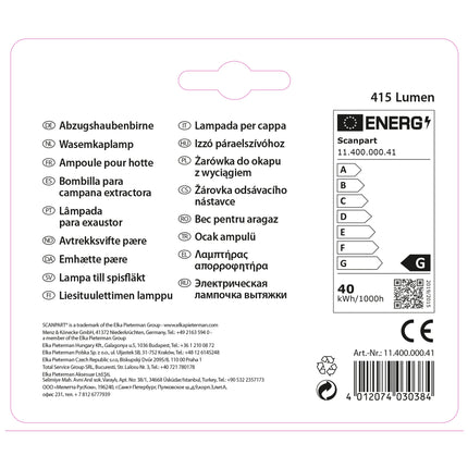 SCANPART - Cooker hood Bulb - E14 - 40 W - 415 Lumen - 2700 K - Bright - T25 - Duo Pack image