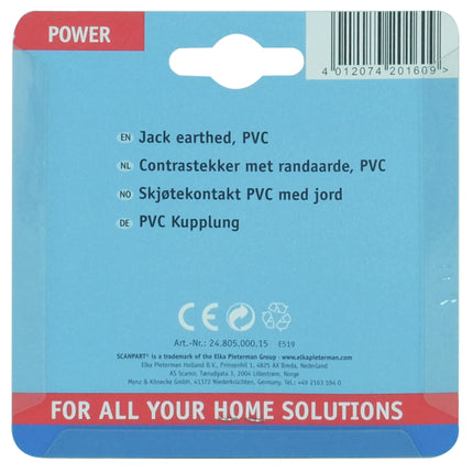 SCANPART - Contrast plug - Female socket 230 V (female) - 3-pole   Grounded|Soft PVC image