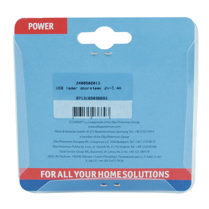 SCANPART - Adapter + Charging Plug - EU Socket | USB A | USB C to EU plug 3.0 m image