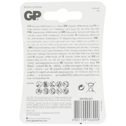 GP Lithium CR2 image