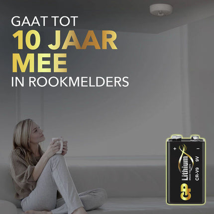 GP Lithium 9V | 6LR61 | E-Block image