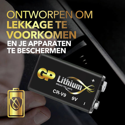 GP Lithium 9V | 6LR61 | E-Block image