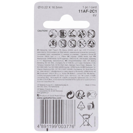 GP Alkaline MN11 | 11A image