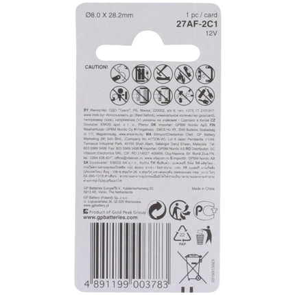 GP Alkaline MN27 | 27A | V27A image