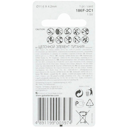 GP Alkaline LR43 | 186 - Button cell image