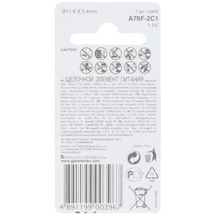GP Alkaline LR44 | A76 - Button cell image