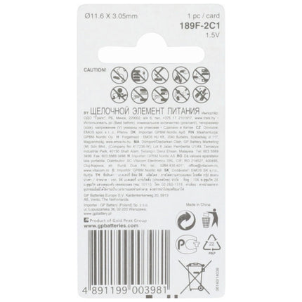 GP Alkaline LR54 | 189 - Button cell image