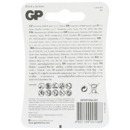 GP Lithium 123 | CR123A image
