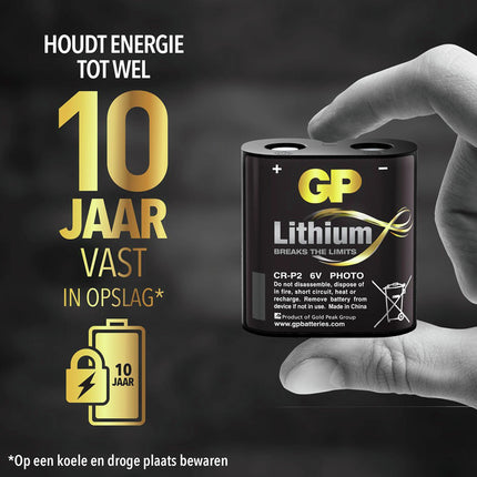 GP Lithium 223 | CR-P2 image