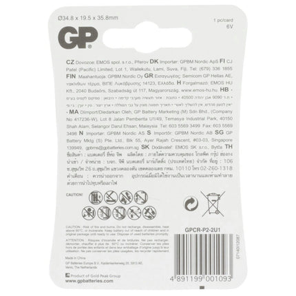 GP Lithium 223 | CR-P2 image