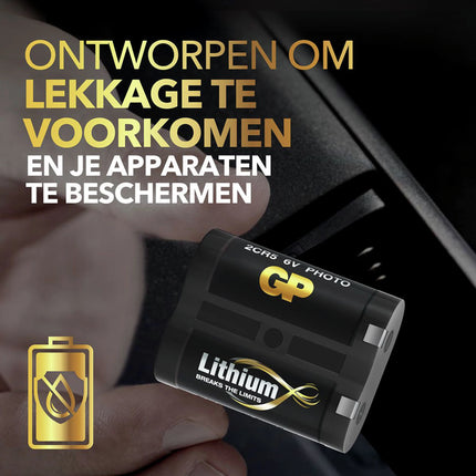 GP Lithium 2CR5 | DL245 image