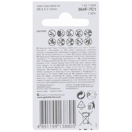 GP Silveroxide 364 | 363 | SR60  - Button cell image