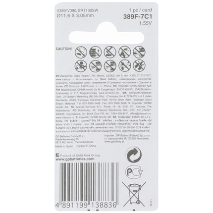 GP Silveroxide 389 | 390 | 398 | SR54 - Button cell image