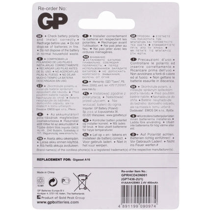 GP NiMH T436 - Rechargeable image