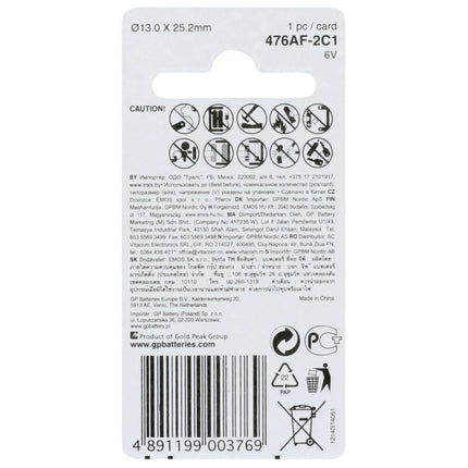 GP Alkaline 476A | 4LR44 image