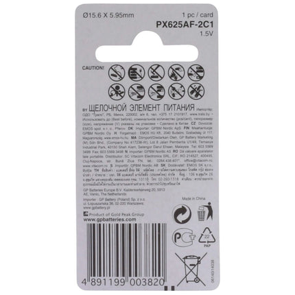 GP Alkaline PX625A | LR9  - Button cell image