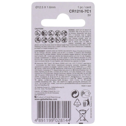 GP Lithium CR1216 | 1216 - Button cell image