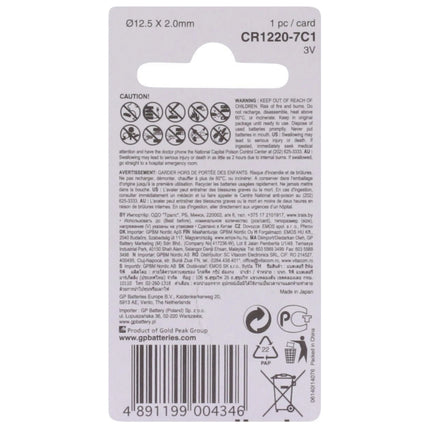 GP Lithium CR1220 | 1220  - Button cell image