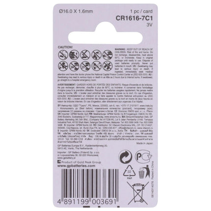GP Lithium CR1616 | 1616 - Button cell image