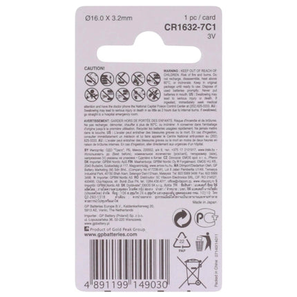GP Lithium CR1632 | 1652 - Button cell image