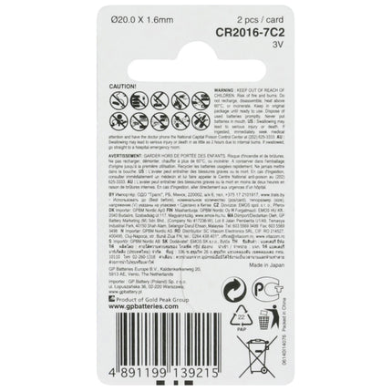 GP Lithium CR2016 - Duo Pack - Button cell image