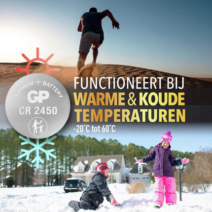 GP Lithium CR2450 | 2450 - Duo Pack - Button cell image