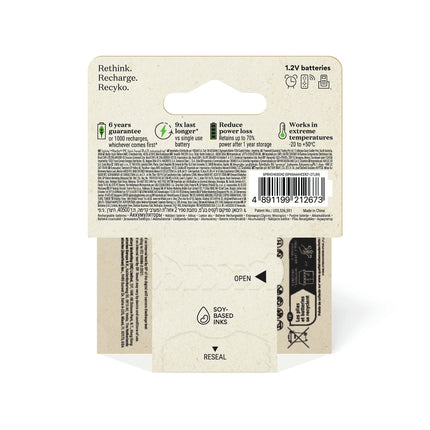 GP NiMH - Recyko AAA | HR03 - Multipack - 4 Pieces - Rechargeable image