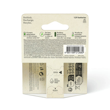 GP NiMH - Recyko AAA | HR03 - Duo Pack - Rechargeable image