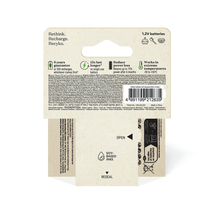 GP NiMH - Recyko AAA | HR03 - Multipack - 4 Pieces - Rechargeable image