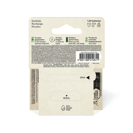 GP NiMH - Recyko AA | HR6 - Multipack - 4 Pieces - Rechargeable image