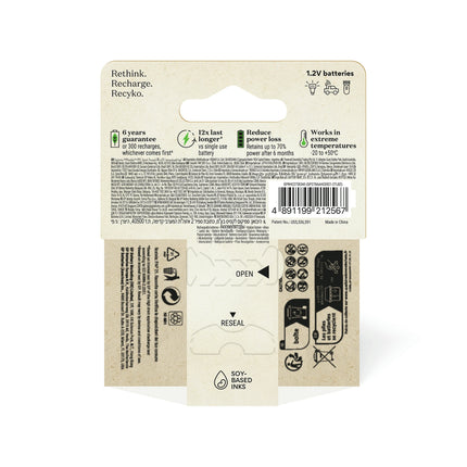 GP NiMH - Recyko AA | HR6 - Duo Pack - Rechargeable image