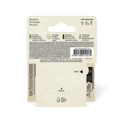 GP NiMH - Recyko AA | HR6 - Multipack - 4 Pieces - Rechargeable image