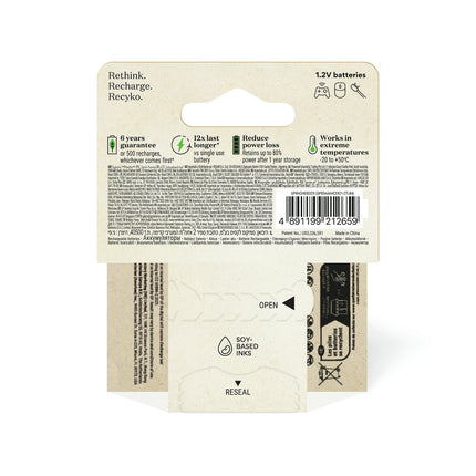 GP NiMH - Recyko AAA | HR03 - Multipack - 4 Pieces - Rechargeable image