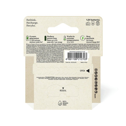 GP NiMH - Recyko AA | HR6 - Multipack - 4 Pieces - Rechargeable image