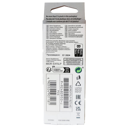 SONY - Earphone - Black - MDR-EX15LP - In-ear - 3,5 mm (M) image