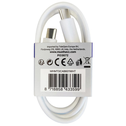 MUSTHAVZ - Charging- and Data cable - USB-C (Male) - USB-C (Male) - 0.5 m image