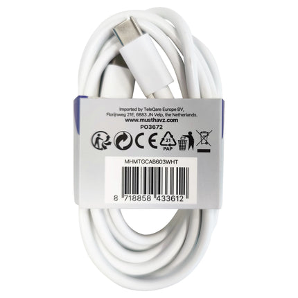 MUSTHAVZ - Charging- and Data cable - USB-C (Male) - USB-C (Male) - 2.0 m image