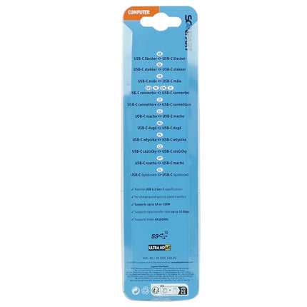 SCANPART - Charging- and Data cable - USB-C (Male) - USB-C (Male) - 2.0 m image