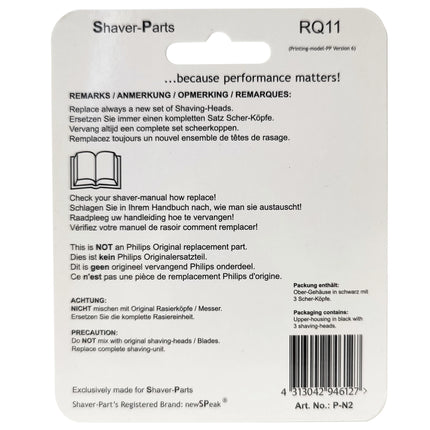 SHAVER-PARTS - Shaver attachment - Complete shaving unit - RQ11 - 1 Piece image