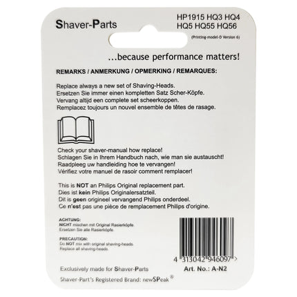 SHAVER-PARTS - HQ3, HQ4, HQ5, HQ6, HQ55 & HQ56 - Shaver attachment - 3 Pieces image