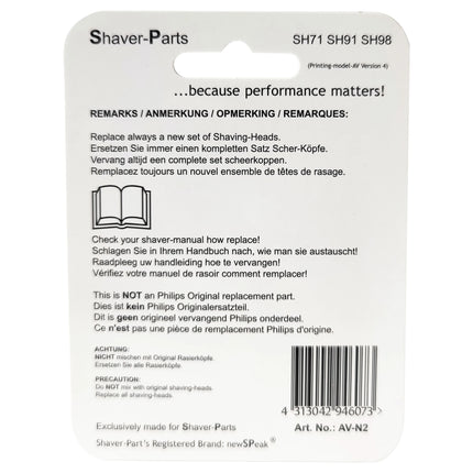 SHAVER-PARTS - Shaver attachment - Compatible with Philips SH71, SH91 & SH98 - 3 Pieces image