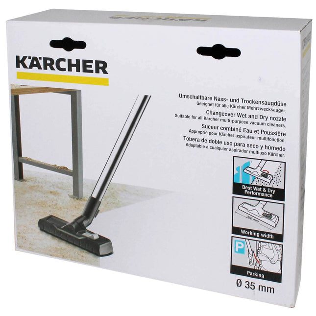 KARCHER Combi Brush  - 26 cm - Polyester Brush  - 35 mm Nozzle Connection image