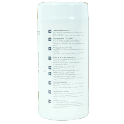 GEMBIRD - cleaning wipes screen 100 pieces - CKWW10001 image