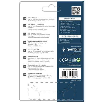 GEMBIRD - Docking station - USB-A (Male) - 4 x USB-A (Female) 0.15 m  USB 2.0 image